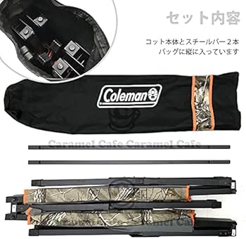 Coleman コット トレイルヘッド II Trailhead II Cot Coleman コット トレイルヘッド II Trailhead II Cot Amazon.com